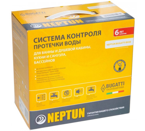 Система защиты от протечек Bugatti Base 3/4'' NEPTUN